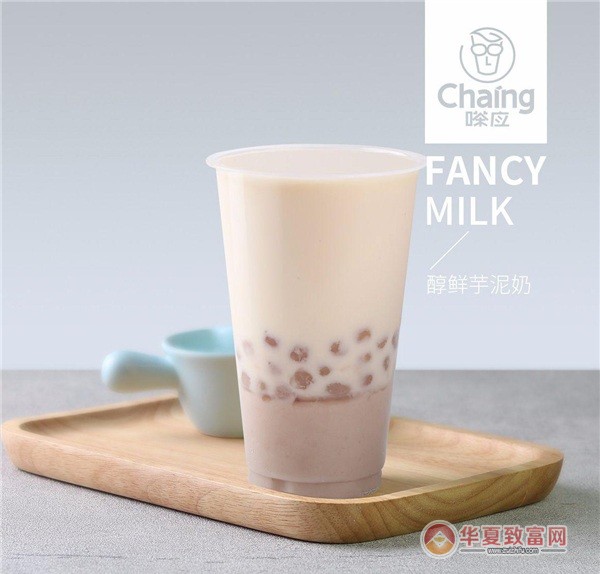 Chaing嗏应加盟